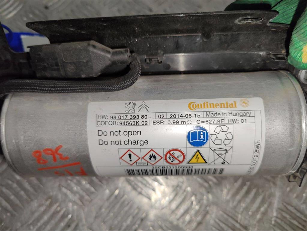 Конденсатор