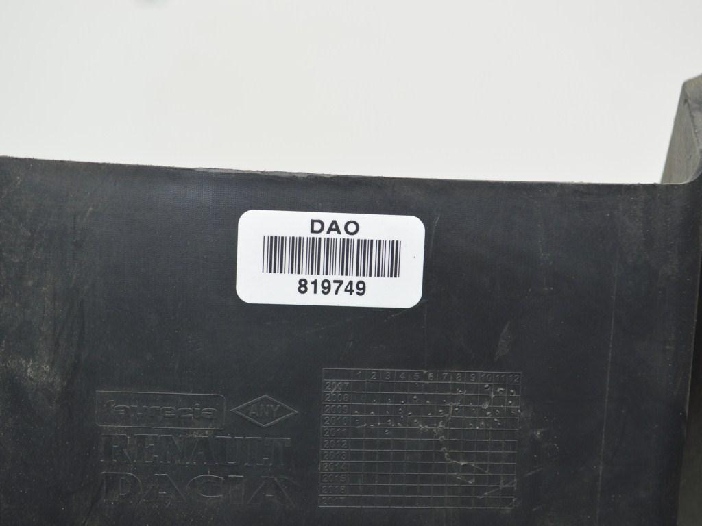 Консоль салона (кулисная часть)