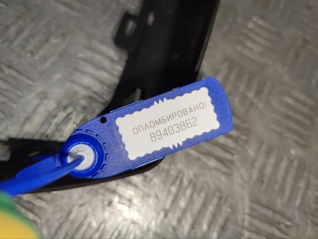 Консоль салона (кулисная часть)