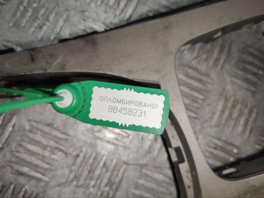 Консоль салона (кулисная часть)