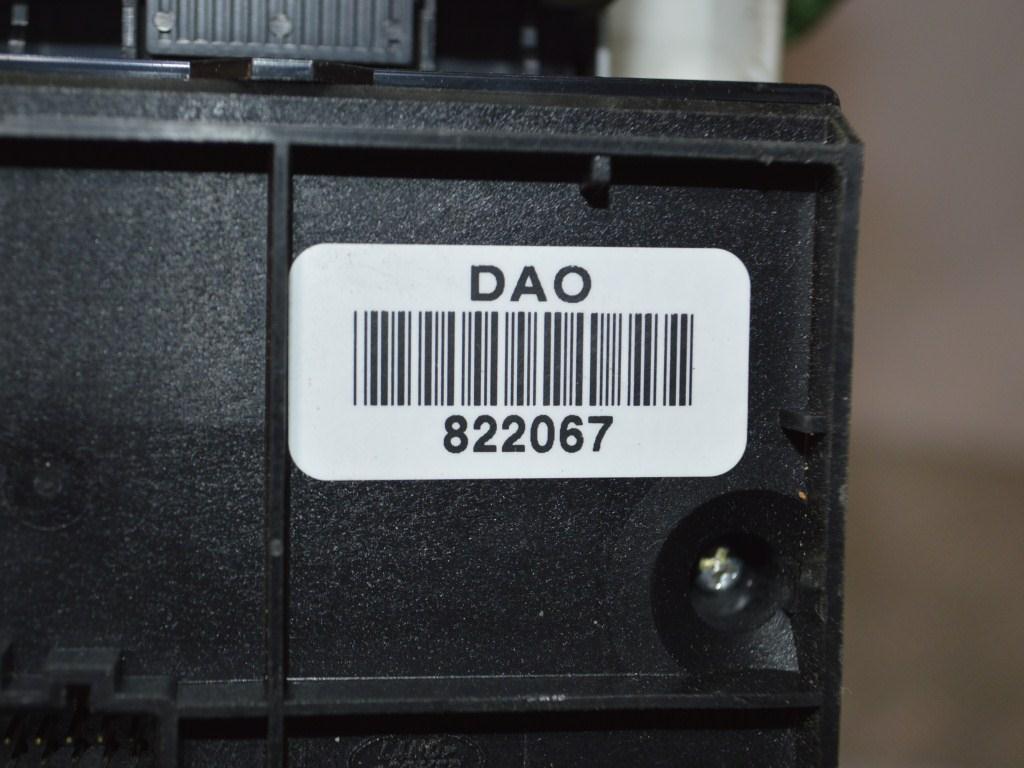 Консоль салона (кулисная часть)