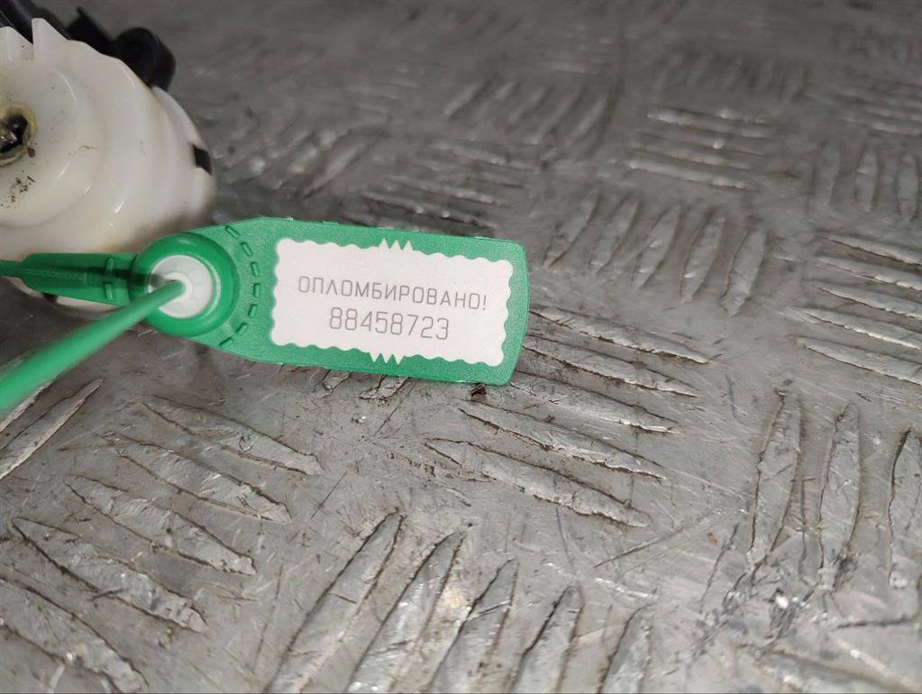 Контактная группа