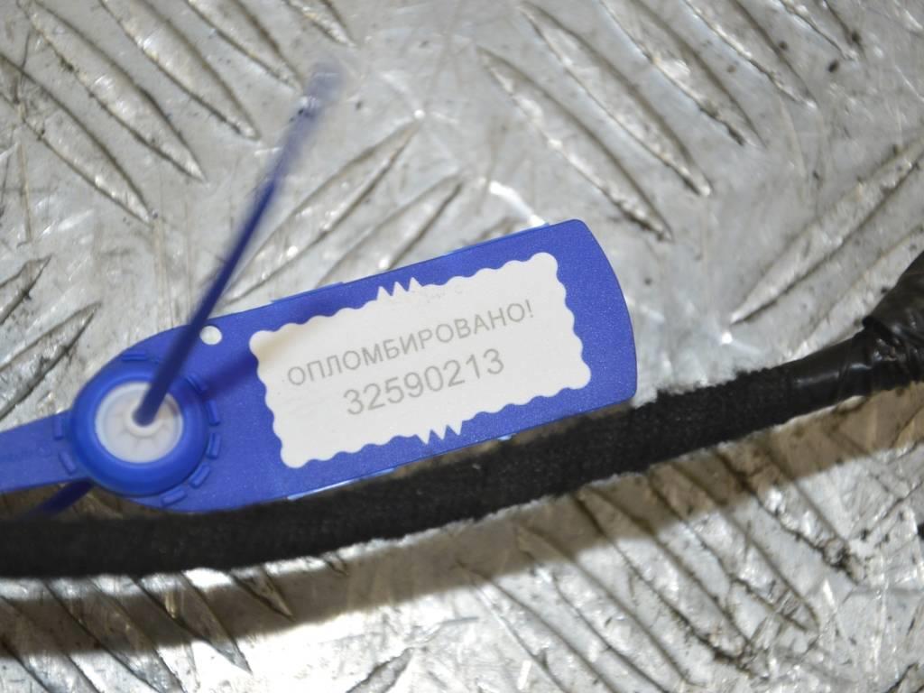 Контактная группа