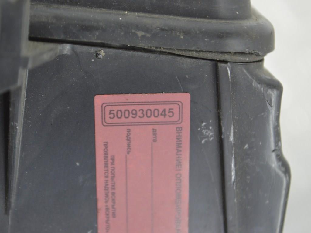 Короб предохранителей Renault Clio 3 (2005-2012) 8200587123, 8200314276