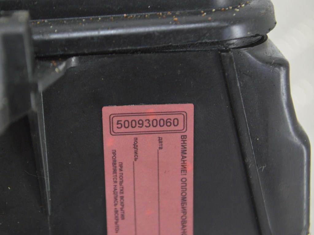 Короб предохранителей Renault Clio 3 (2005-2012) 8200587123, 8200314276