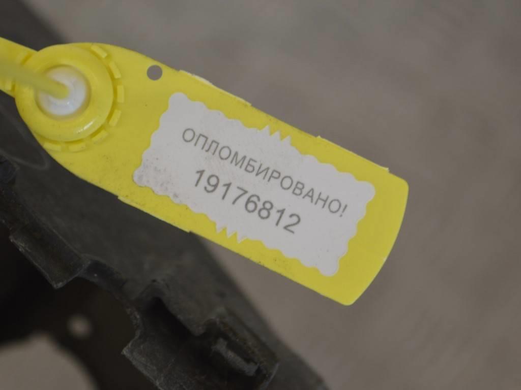 Короб предохранителей