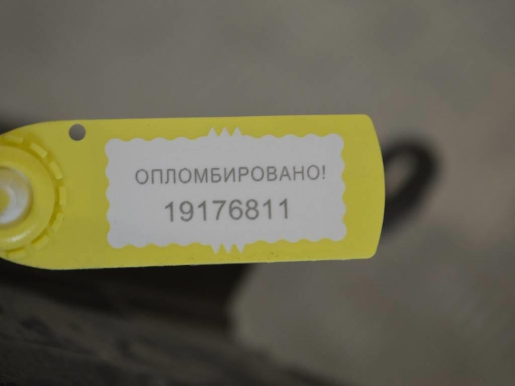 Короб предохранителей