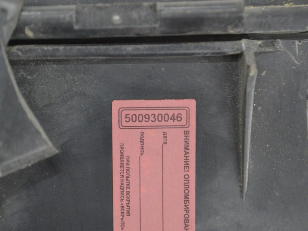 Короб предохранителей