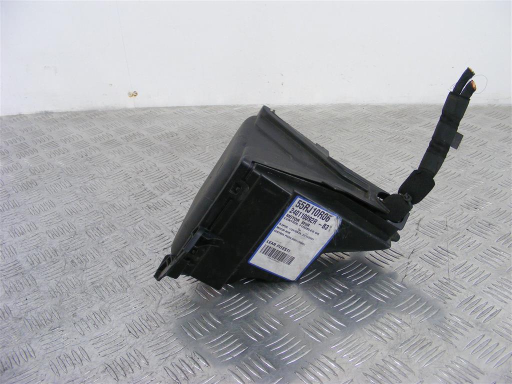 Короб предохранителей