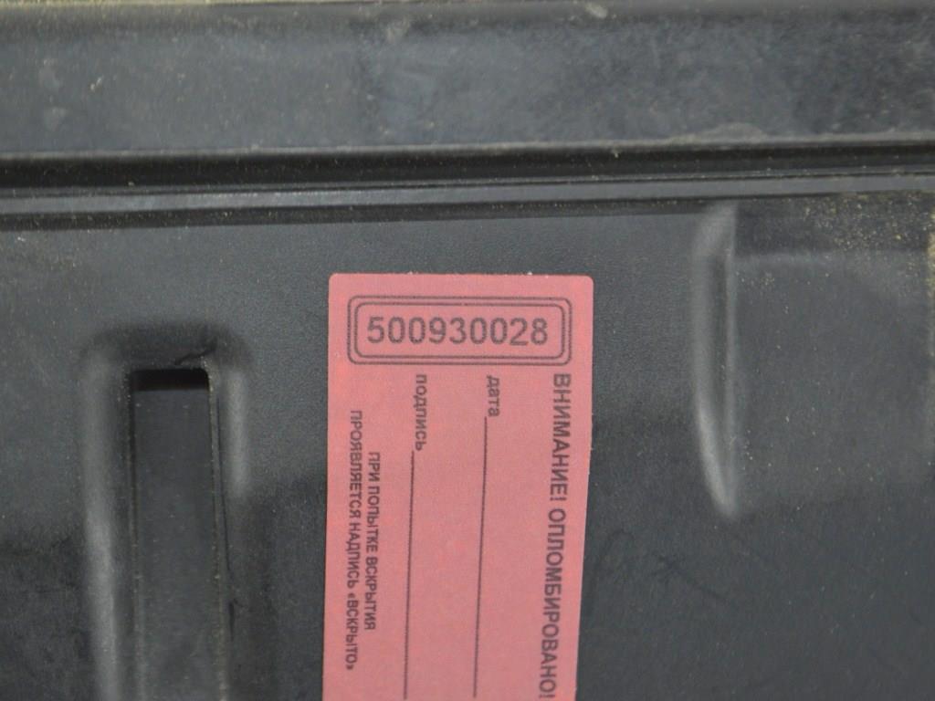 Короб предохранителей