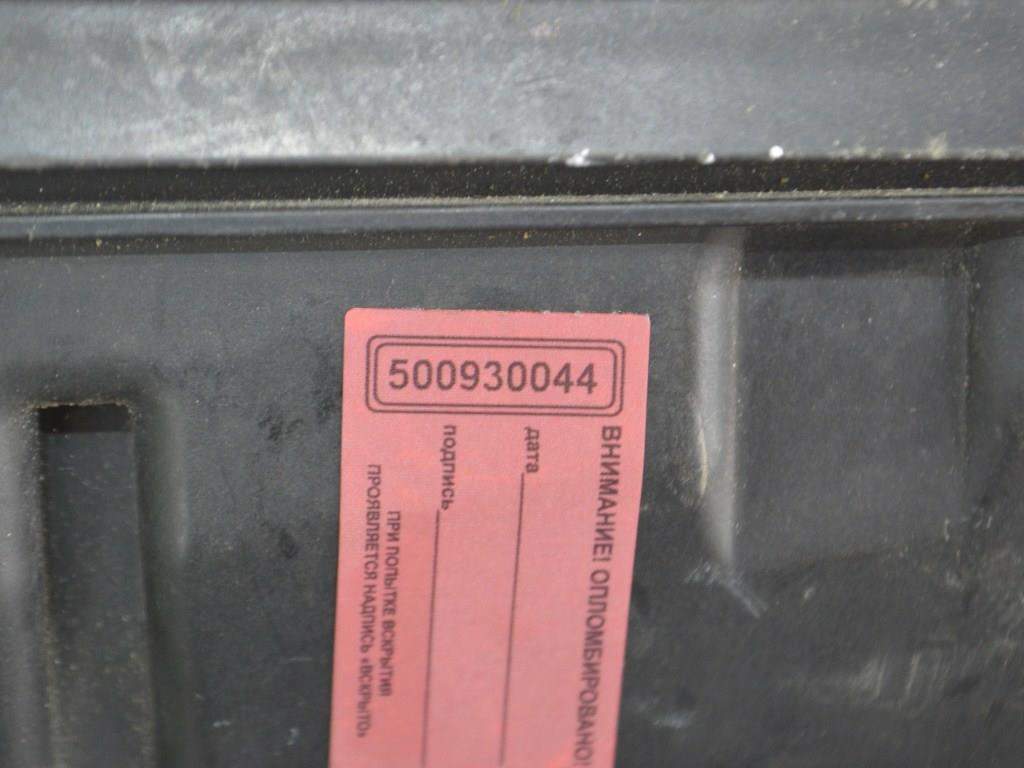 Короб предохранителей