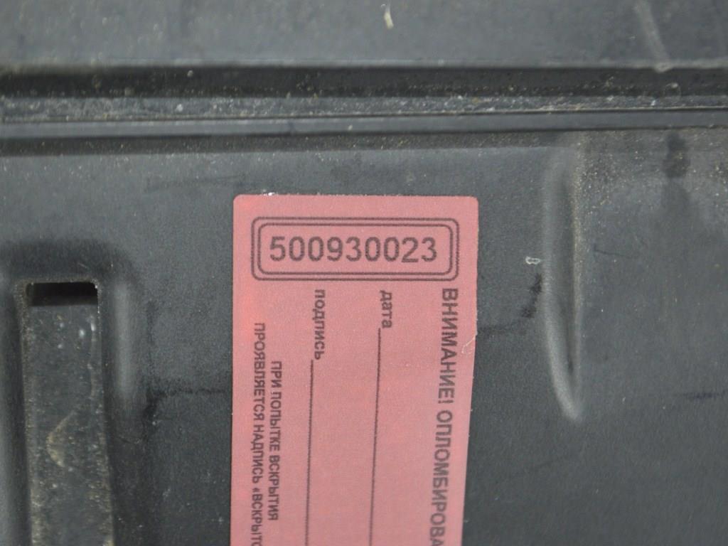 Короб предохранителей Renault Laguna 3 (2007-2015) 284B10001R, 284C40001R