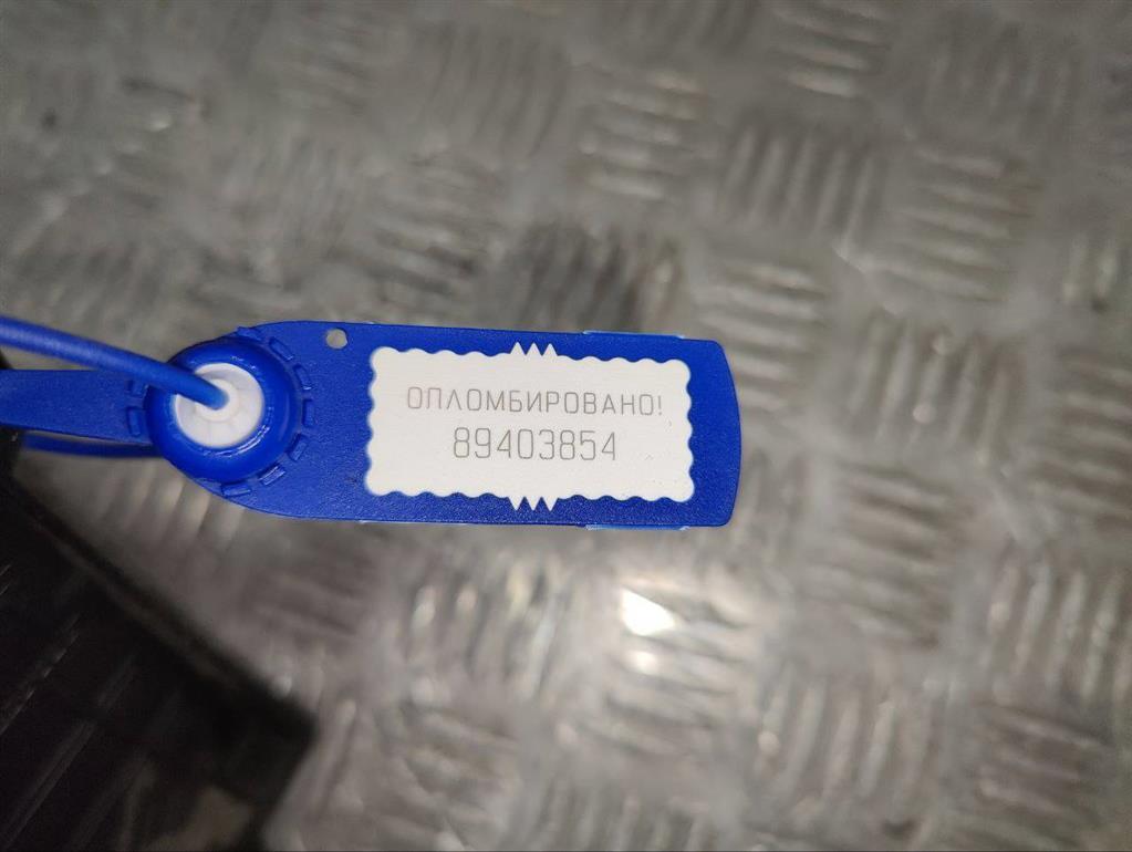 Короб предохранителей