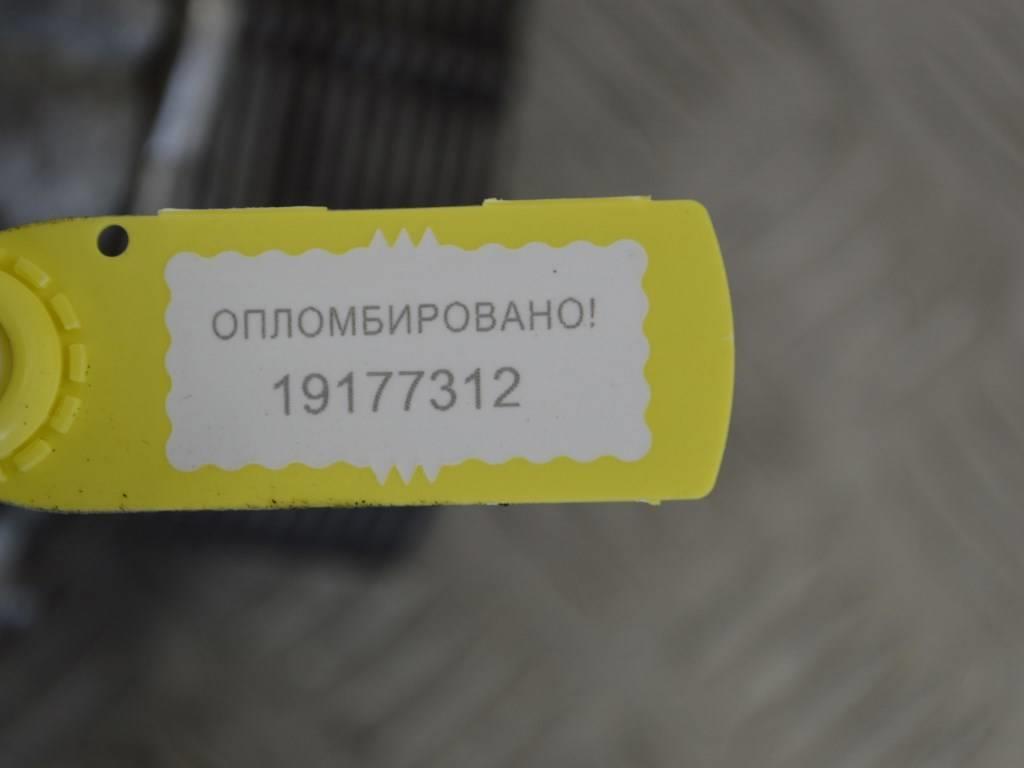 Корпус масляного фильтра