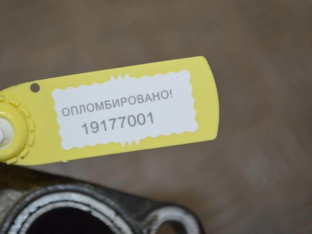 Корпус масляного фильтра