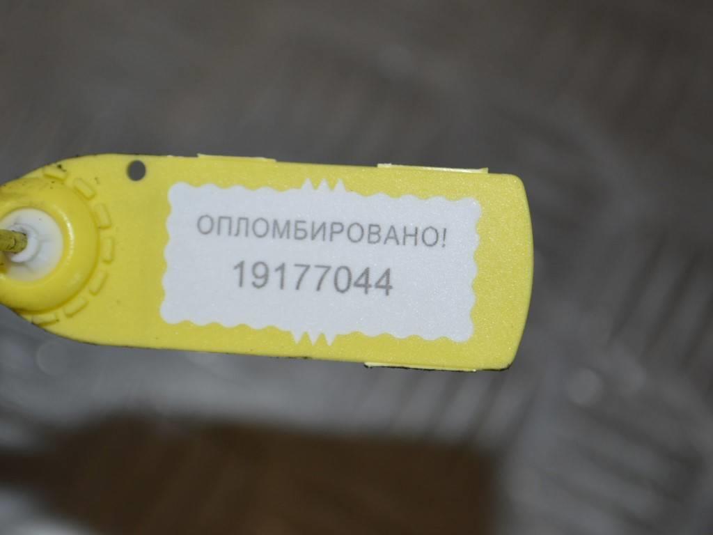 Корпус масляного фильтра