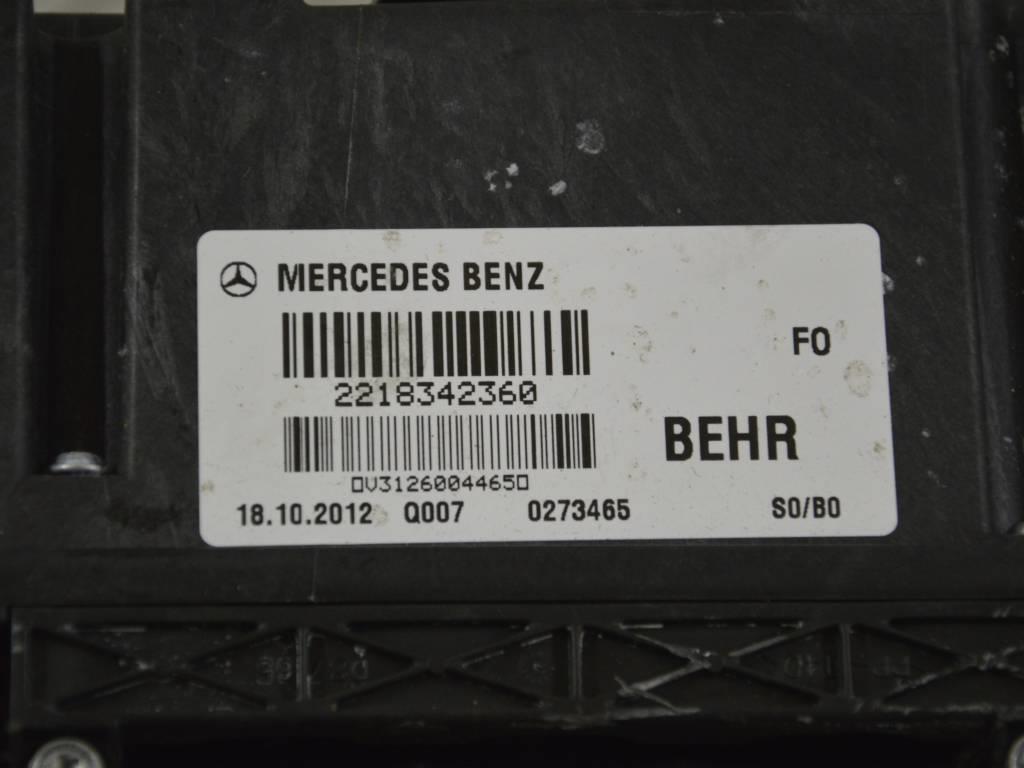 Корпус отопителя (печки)