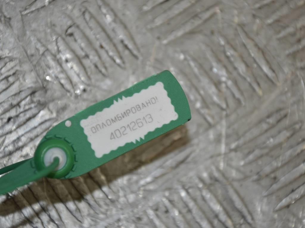 Корпус отопителя (печки)