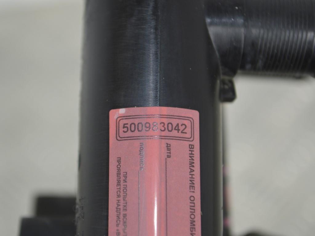 Корпус термостата