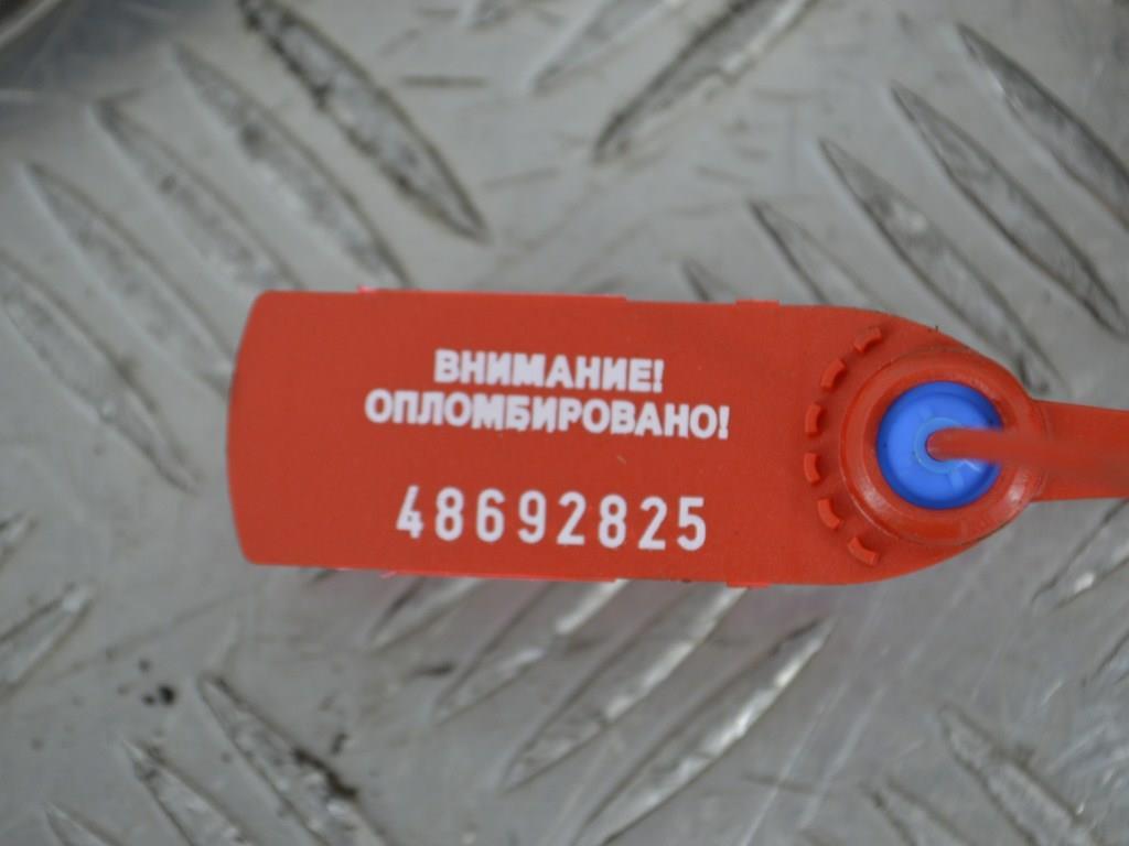 Корпус термостата