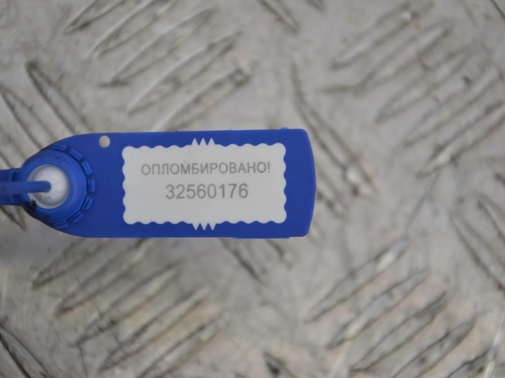 Корпус термостата