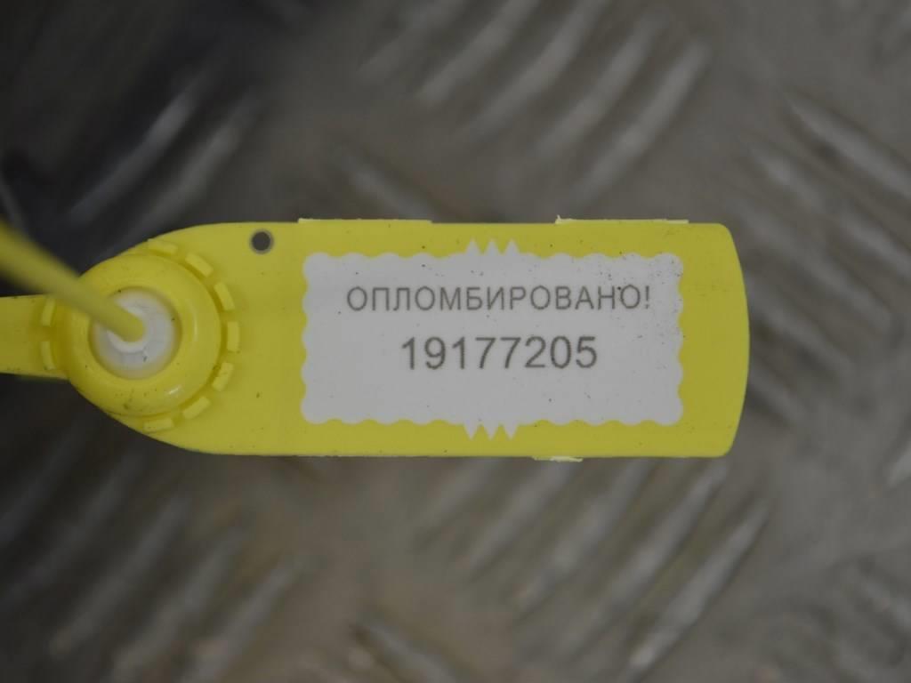 Корпус воздушного фильтра