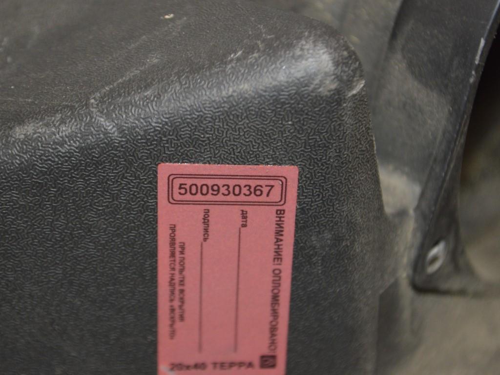 Корпус воздушного фильтра