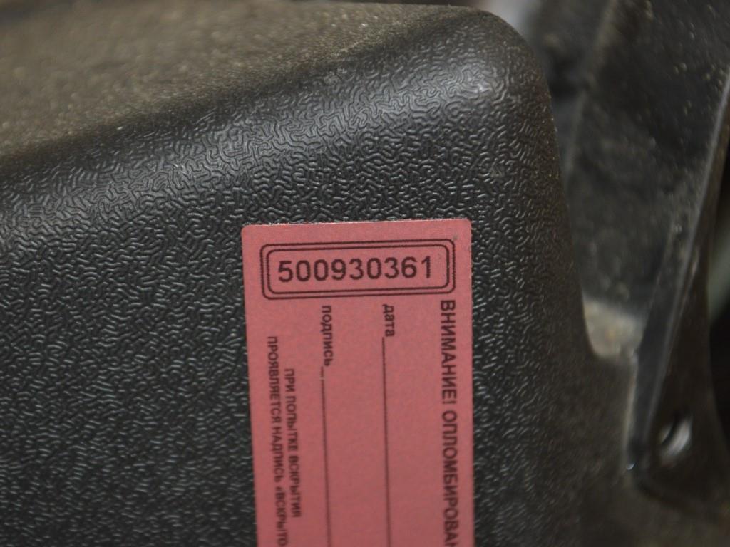 Корпус воздушного фильтра