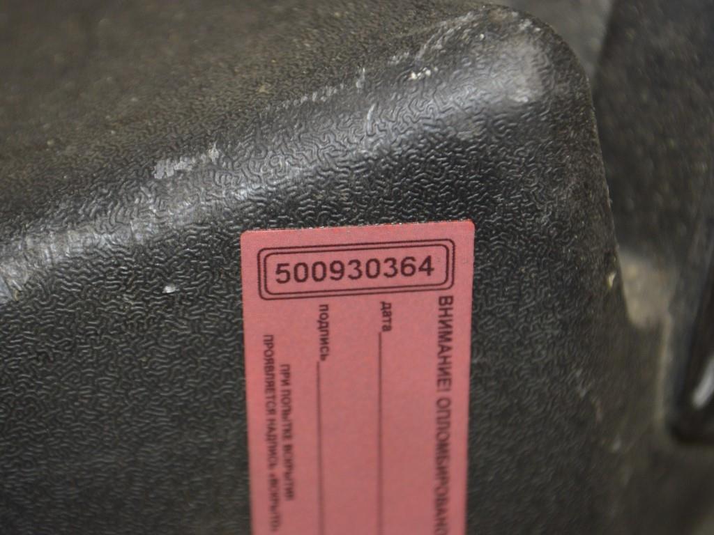 Корпус воздушного фильтра