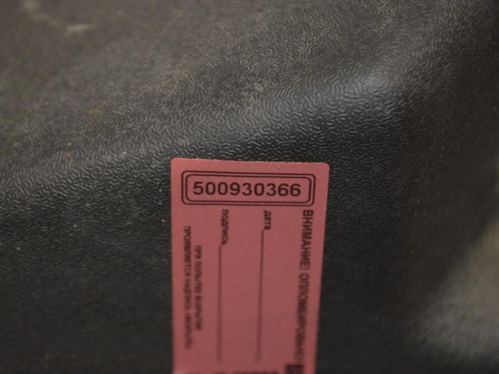 Корпус воздушного фильтра