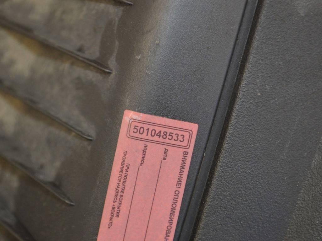 Корпус воздушного фильтра Renault Master 2 (1998-2010) 8200531212, 8200679824