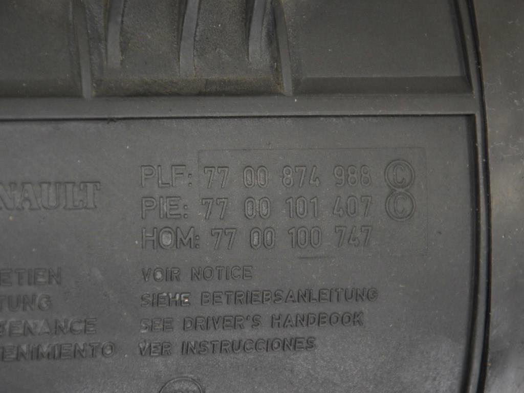 Корпус воздушного фильтра