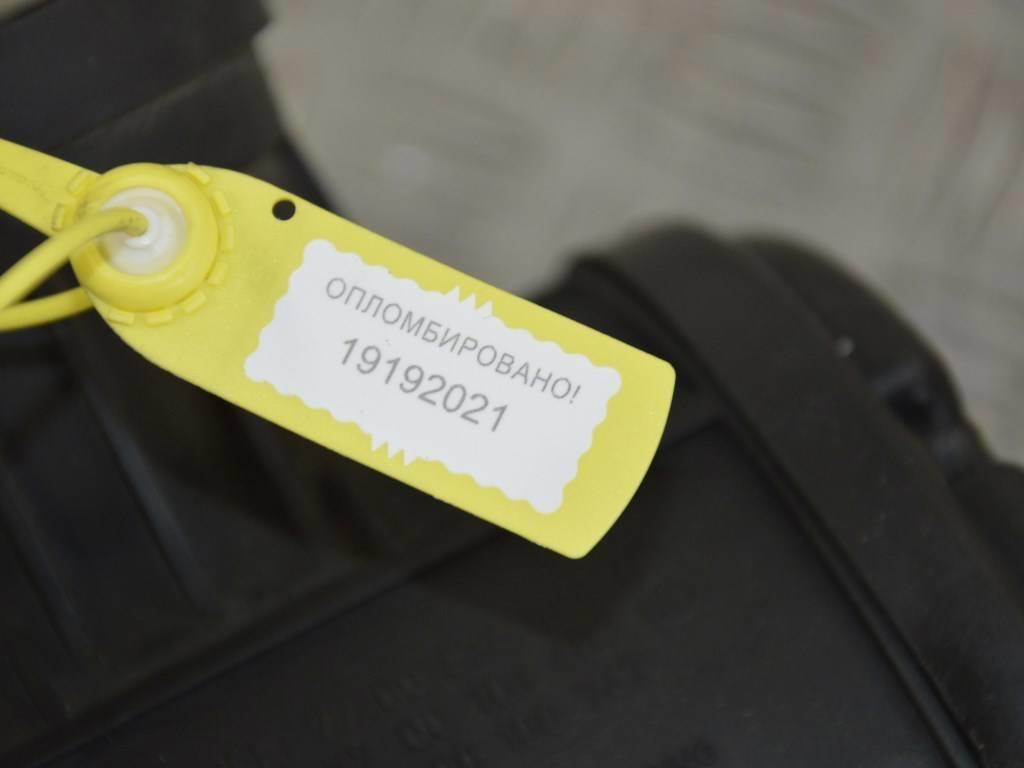 Корпус воздушного фильтра