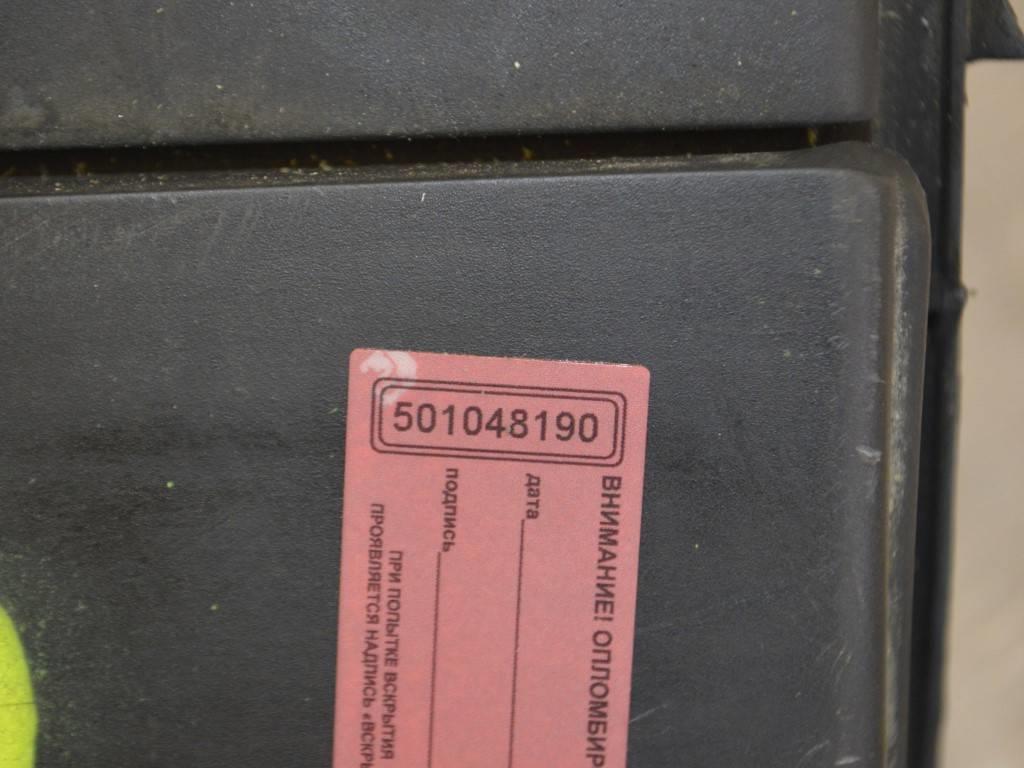 Корпус воздушного фильтра Renault Scenic 1 (1996-2003) 7700114532, 8200065768