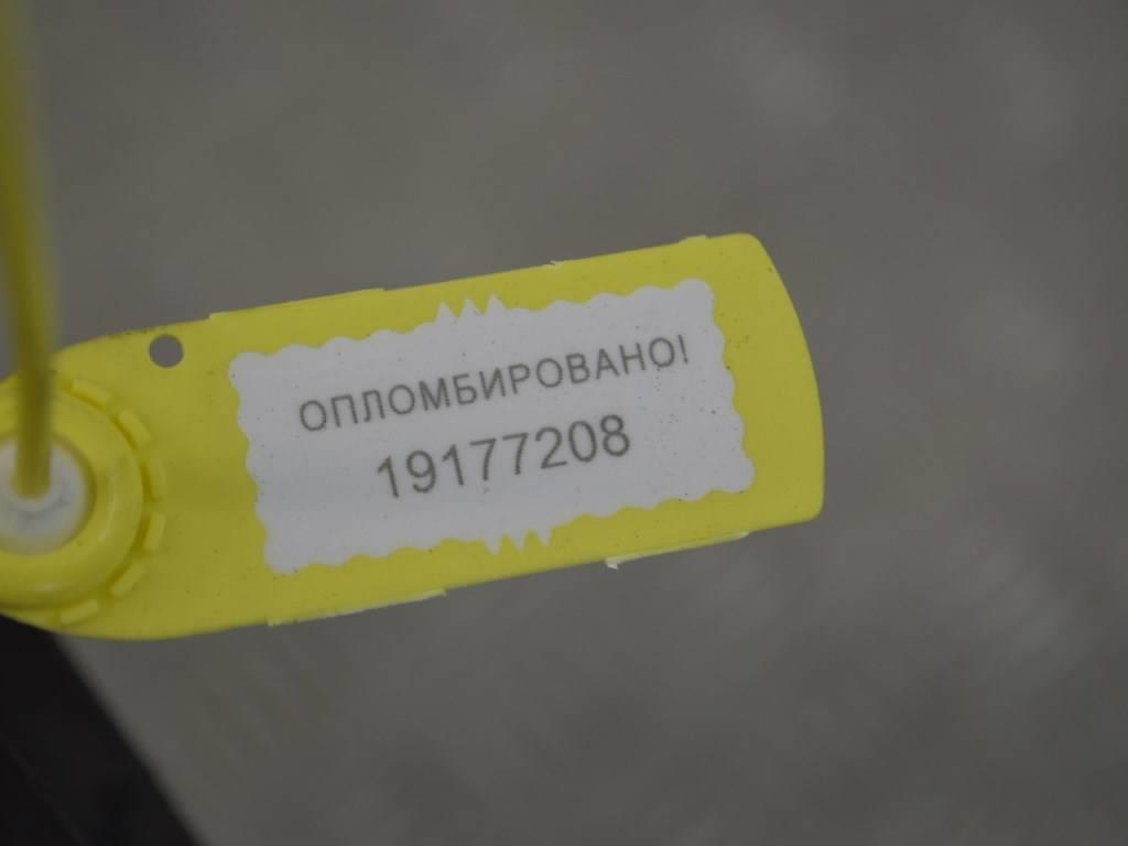 Корпус воздушного фильтра