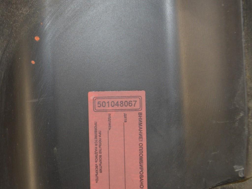 Корпус воздушного фильтра Renault Trafic 2 (2006-2015) 8200760899, 93861383