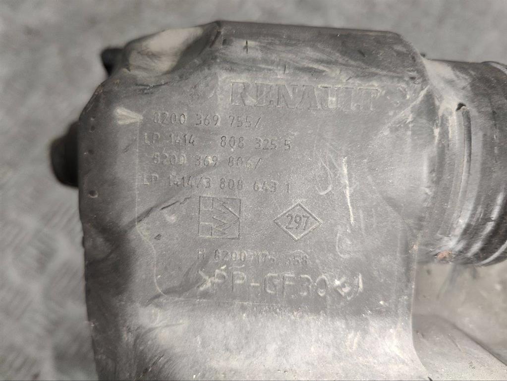 Корпус воздушного фильтра