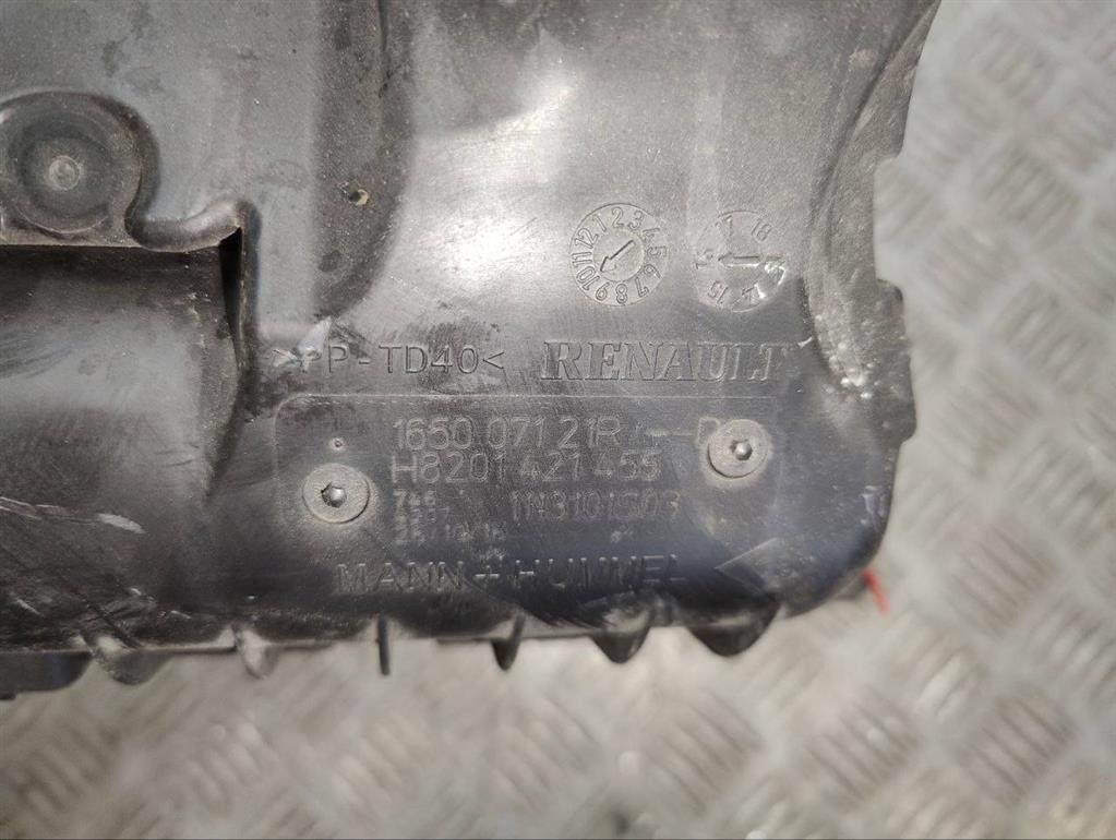 Корпус воздушного фильтра