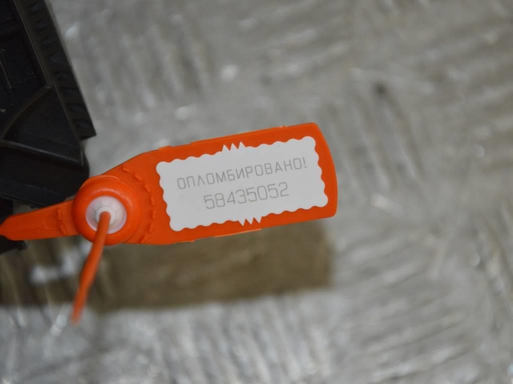 Корпус воздушного фильтра