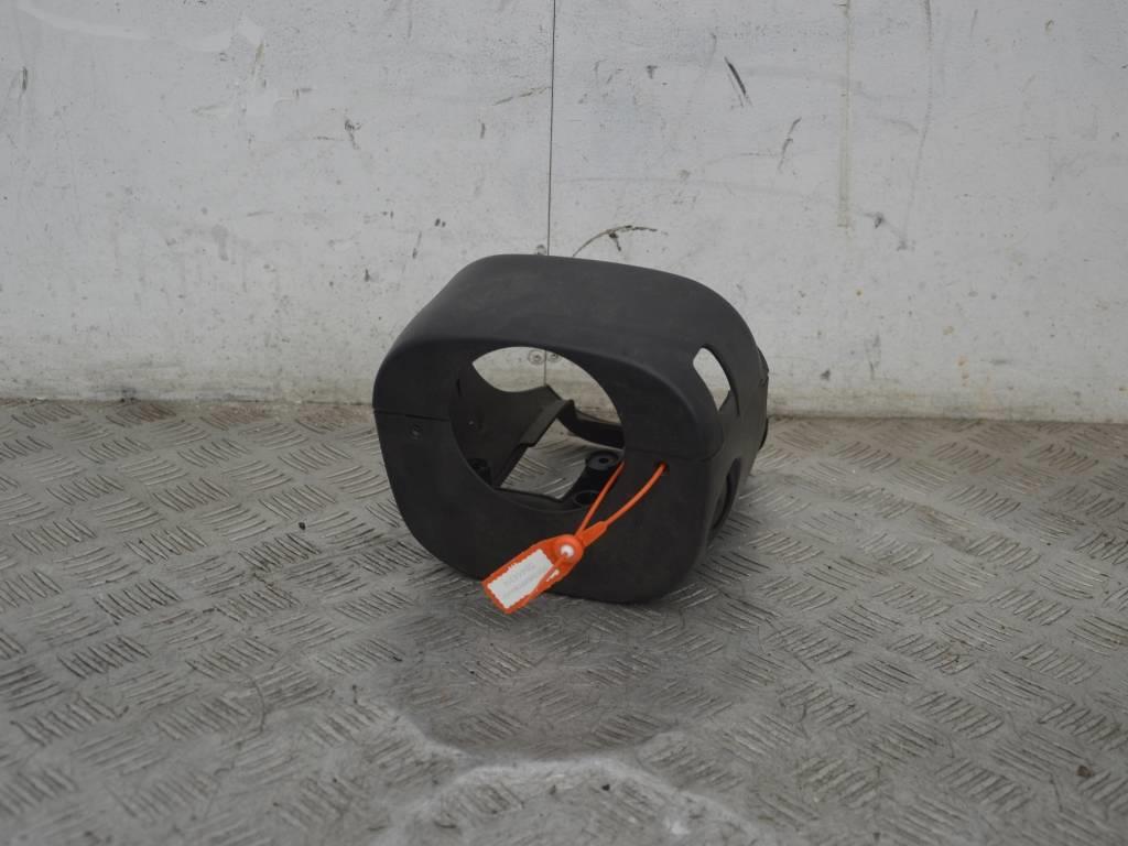 Кожух рулевой колонки