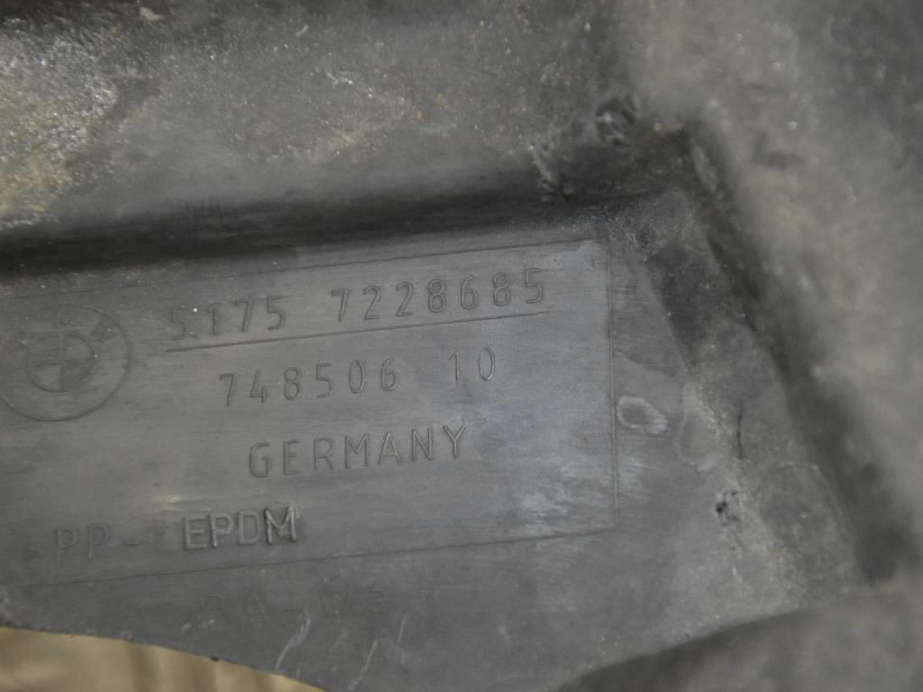 Кожух (защита) рулевого механизма