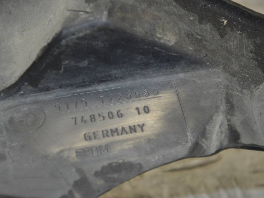 Кожух (защита) рулевого механизма