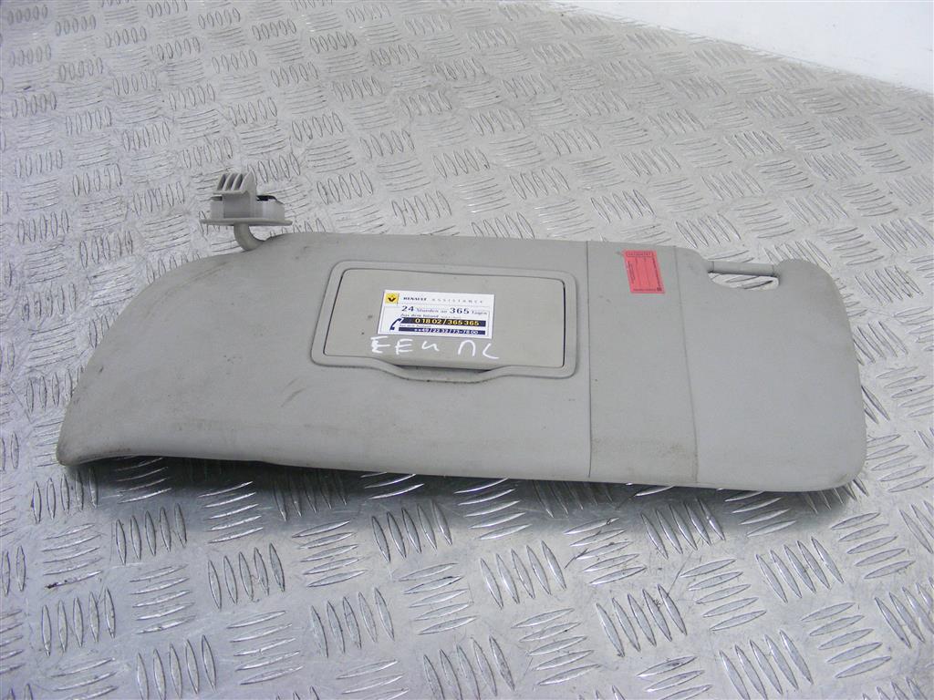 Козырек солнцезащитный