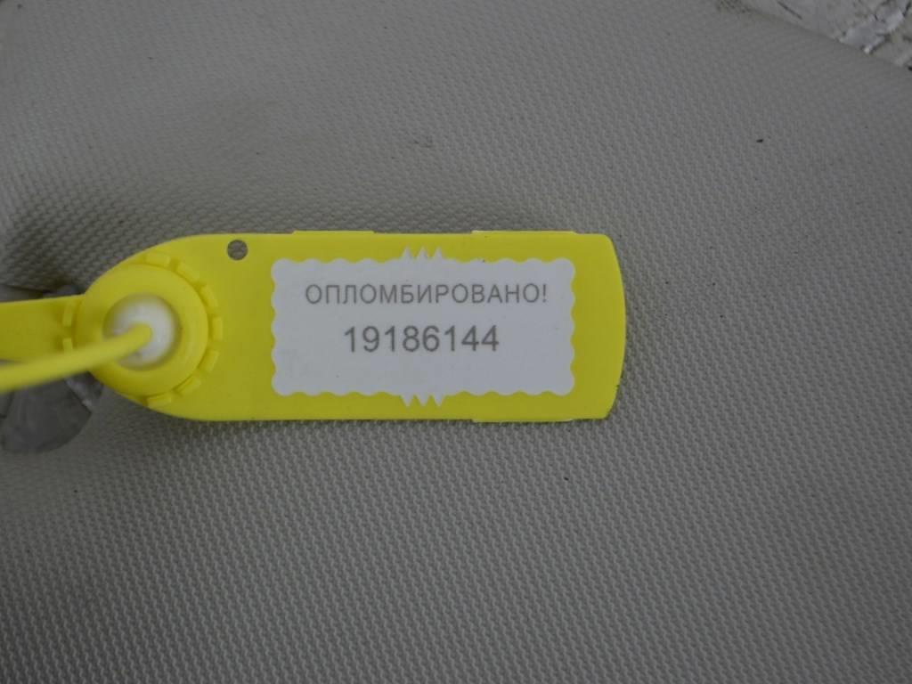 Козырек солнцезащитный Renault Megane 3 (2008-2019)