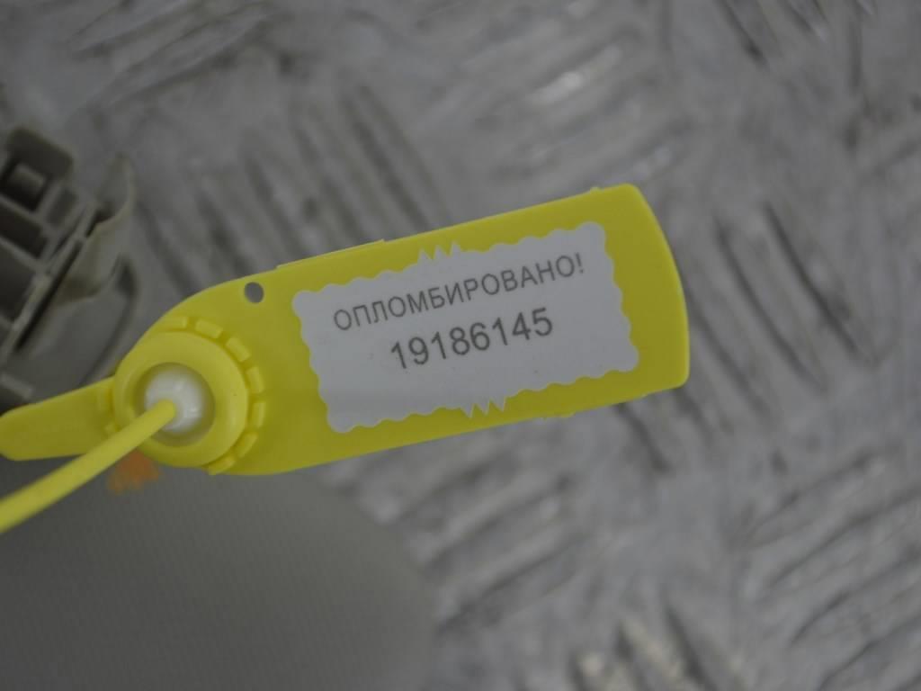 Козырек солнцезащитный Renault Megane 3 (2008-2019)