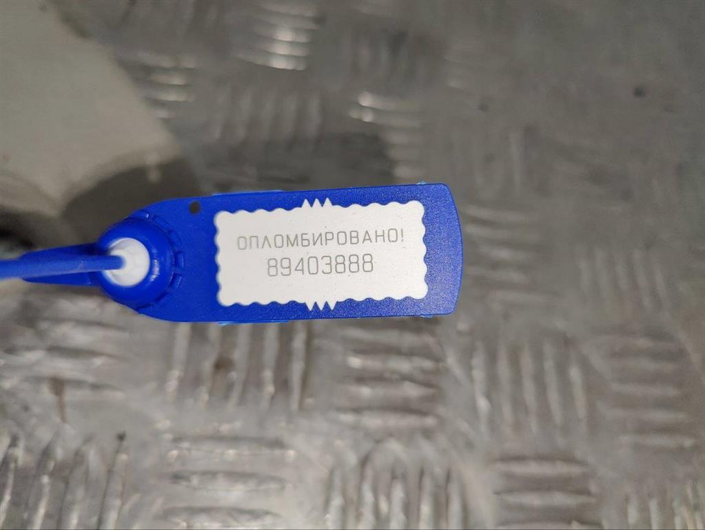 Козырек солнцезащитный