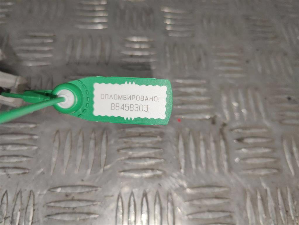 Козырек солнцезащитный