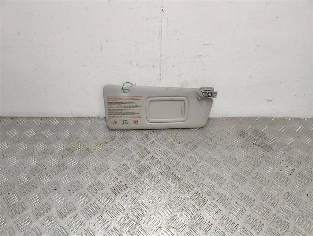 Козырек солнцезащитный