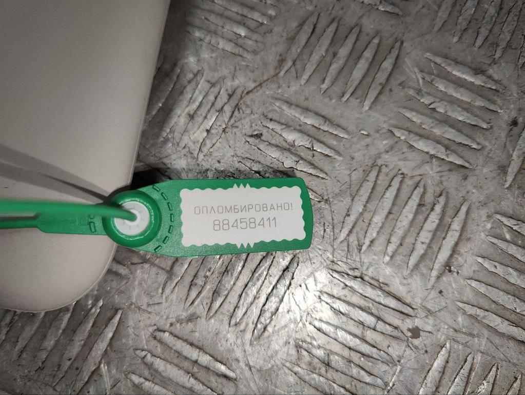 Козырек солнцезащитный