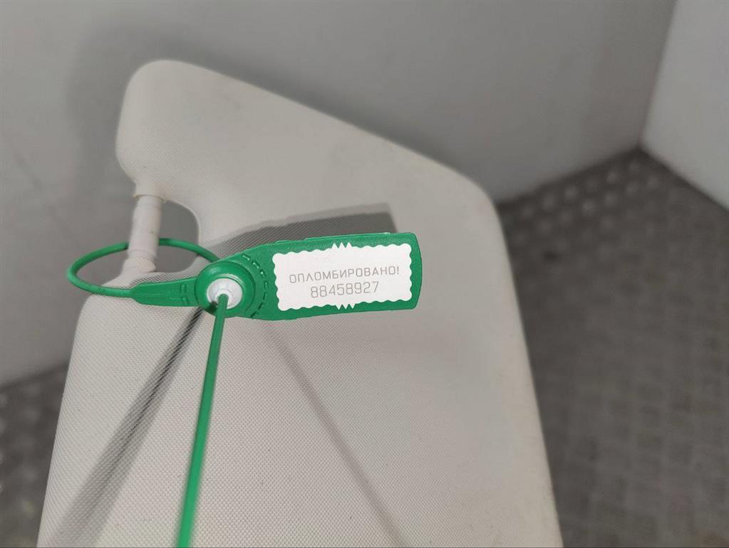 Козырек солнцезащитный